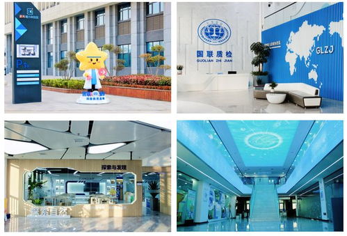 315国联质检邀您共同参与“化身食品监督员”主题科普公益活动