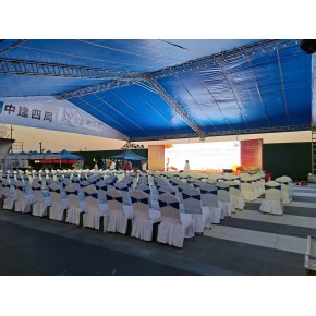 多维赋能，共创未来——佛山大型地产整合推广与公关活动商业计划