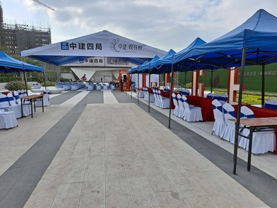 肇庆地产公关推广活动策划方案 以大型促销为核心，打造立体化品牌盛宴