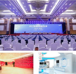 我们是摘星人 在专业的领域打造杰作——艺马公关活动策划