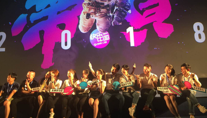 公关活动策划 策略、执行与成效评估