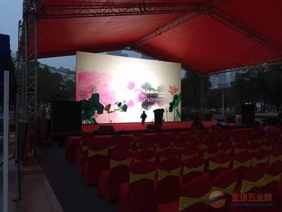 长沙年会策划与舞台音响灯光出租 打造专业的公关活动体验