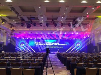 企业举办公关活动策划应遵循的核心准则