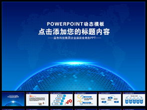 凝聚品牌力量，驱动商业未来 企业文化、产品动态与战略策划资源全览