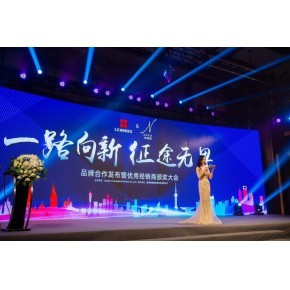 南昌知和行文化传媒 专业公关活动策划与执行，打造卓越品牌体验